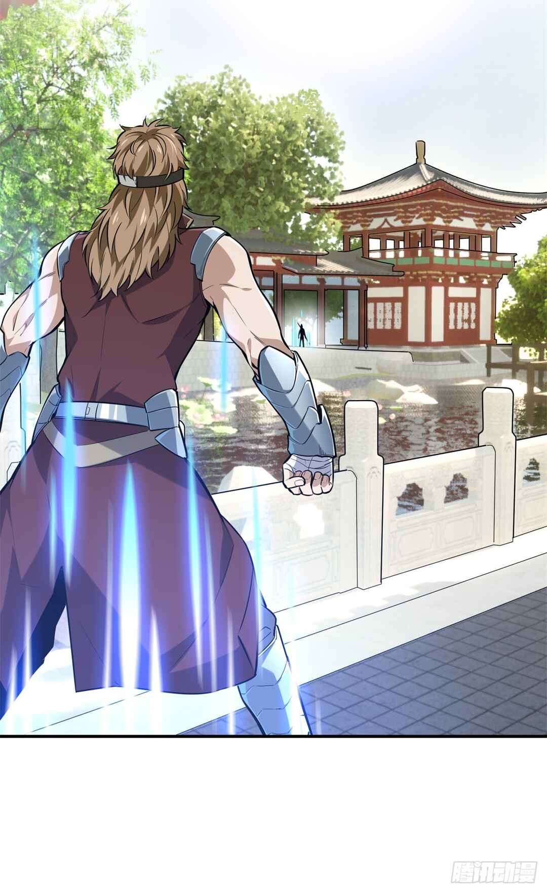 Quánzhí Gāoshǒu Chapter 188 - Page 45