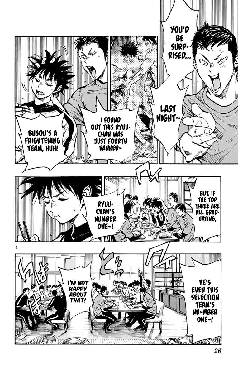 BE BLUES ~Ao ni Nare~ Chapter 301 - Page 5