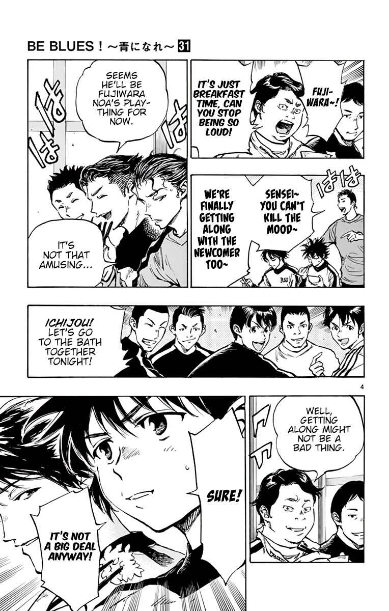 BE BLUES ~Ao ni Nare~ Chapter 301 - Page 6