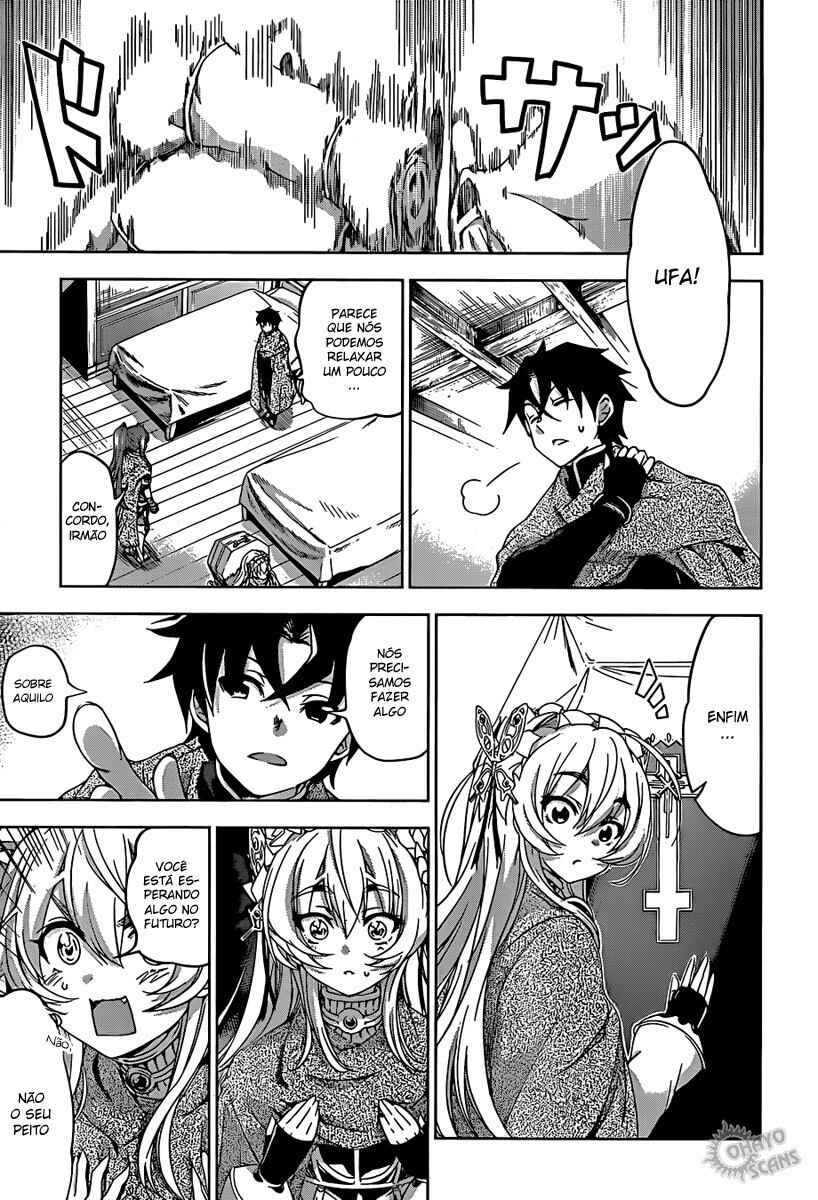 Hitsugi no Chaika Chapter 15 - Page 5