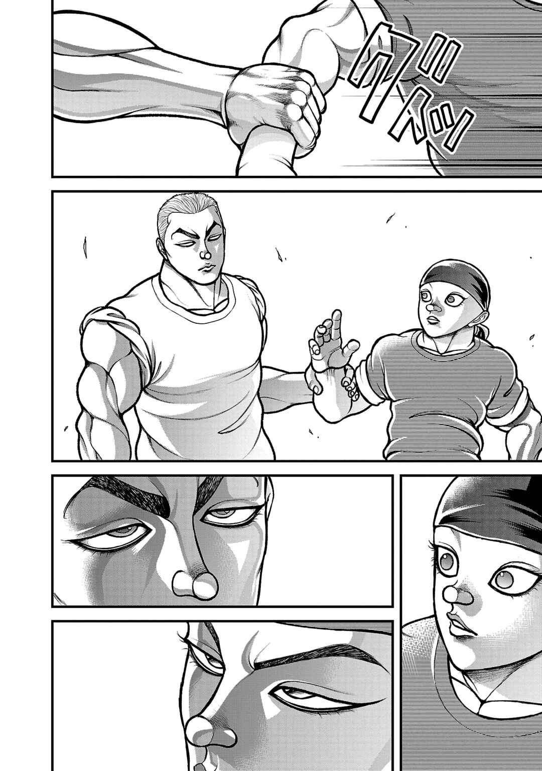 Baki Gaiden - Gaia to Sikorsky ~Tokidoki Nomura Futari Dakedo Sannin Kurashi~ Chapter 16 - Page 15