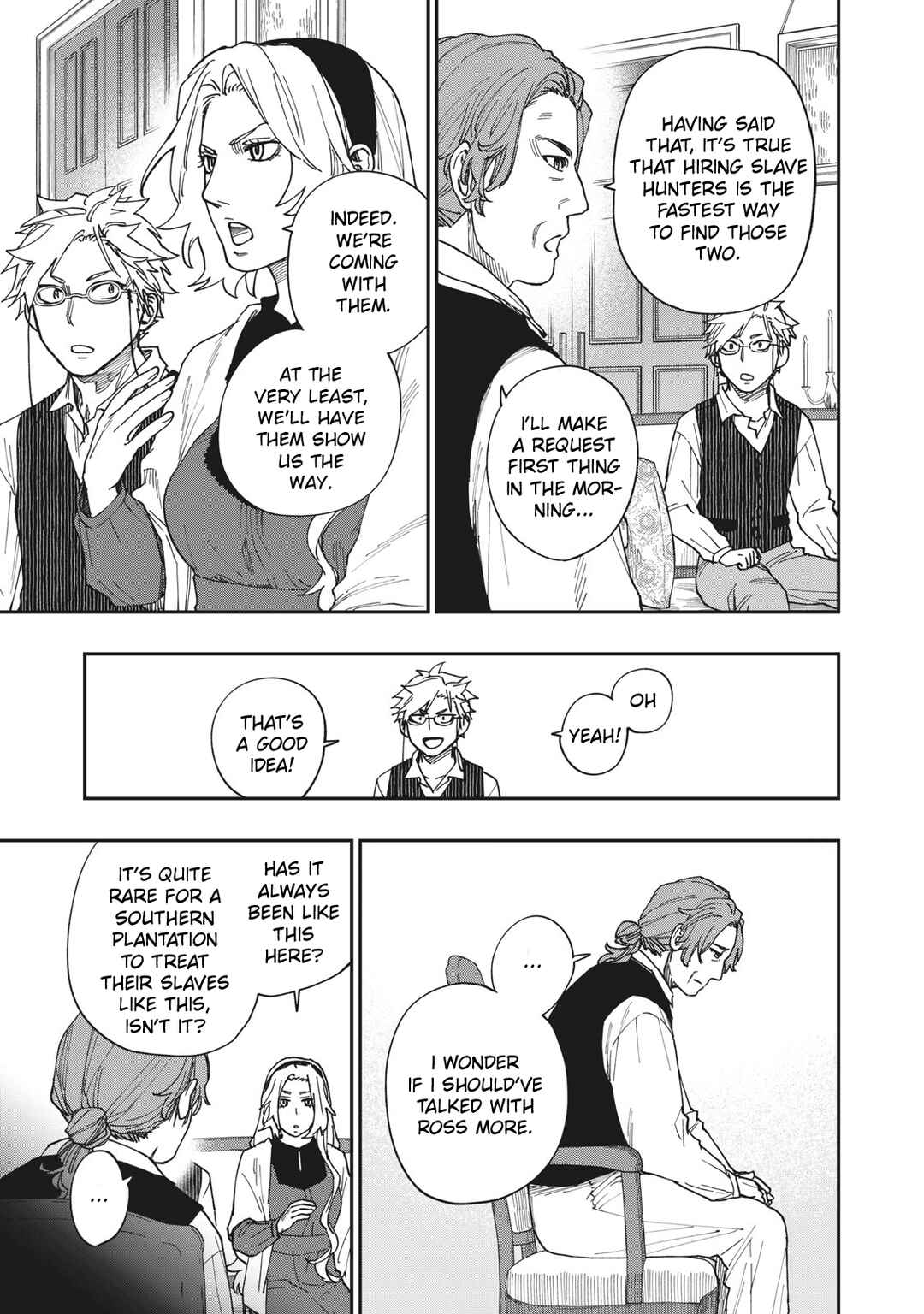 Katabami to Ougon Chapter 19 - Page 25