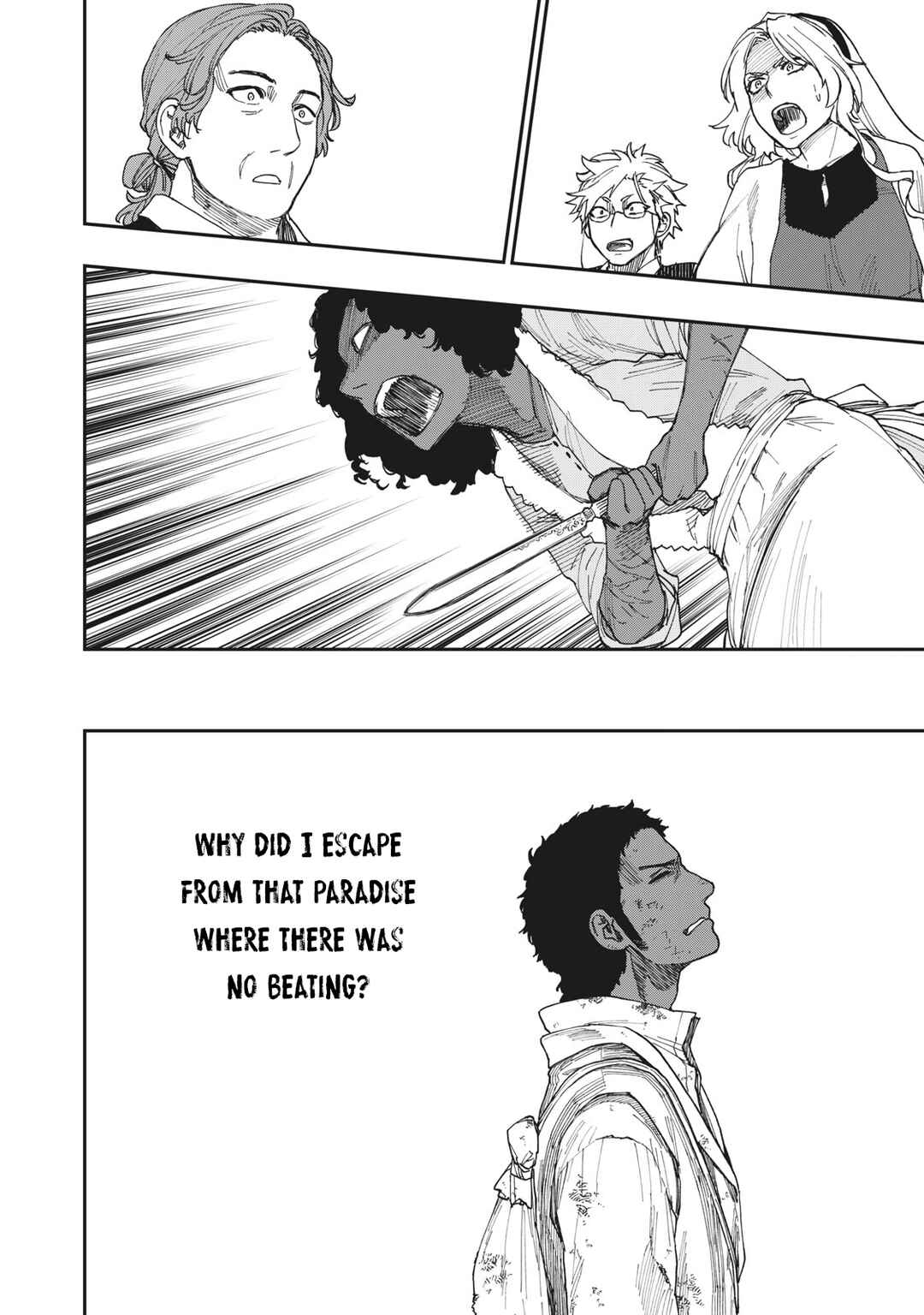 Katabami to Ougon Chapter 19 - Page 32