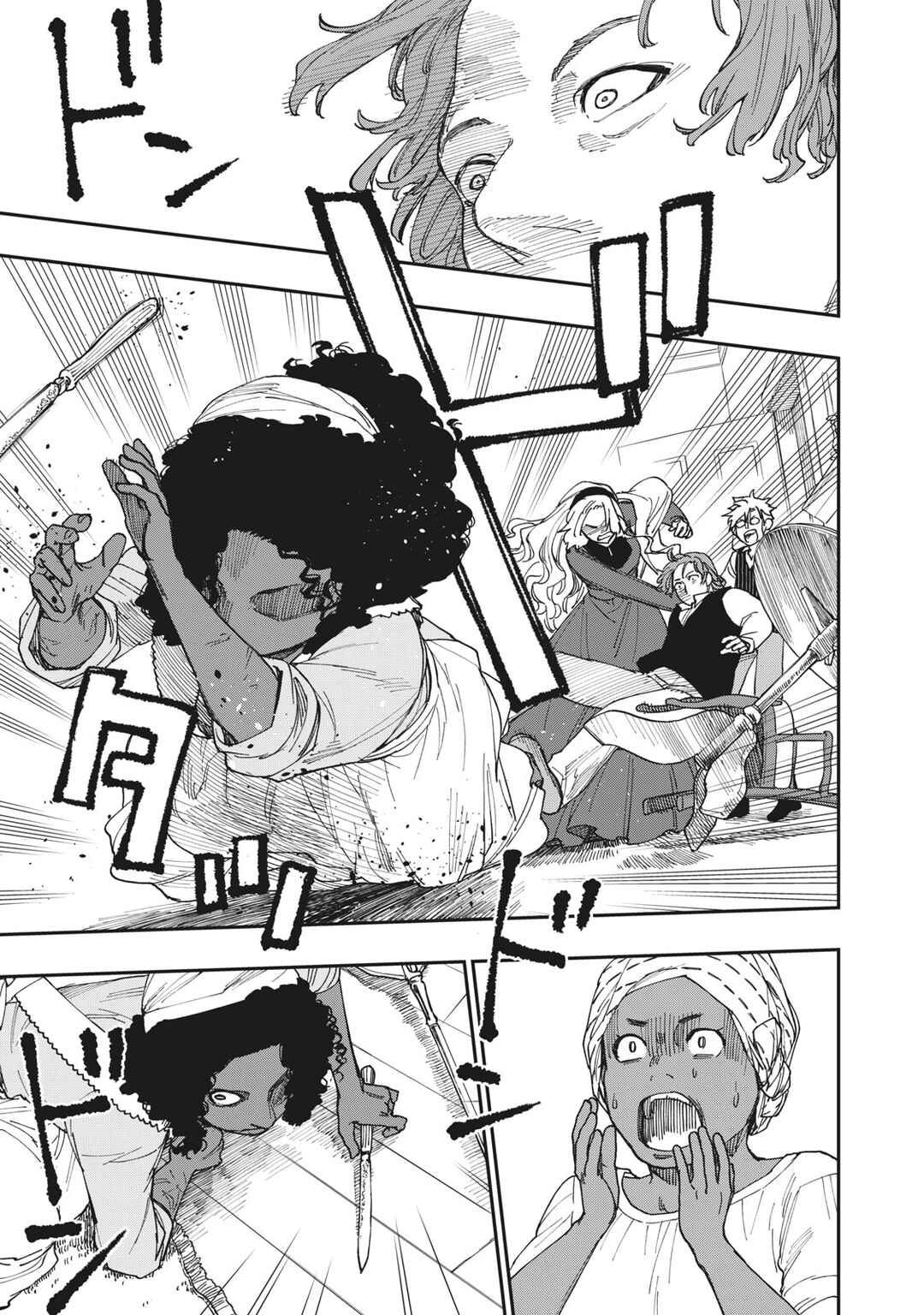 Katabami to Ougon Chapter 19 - Page 35