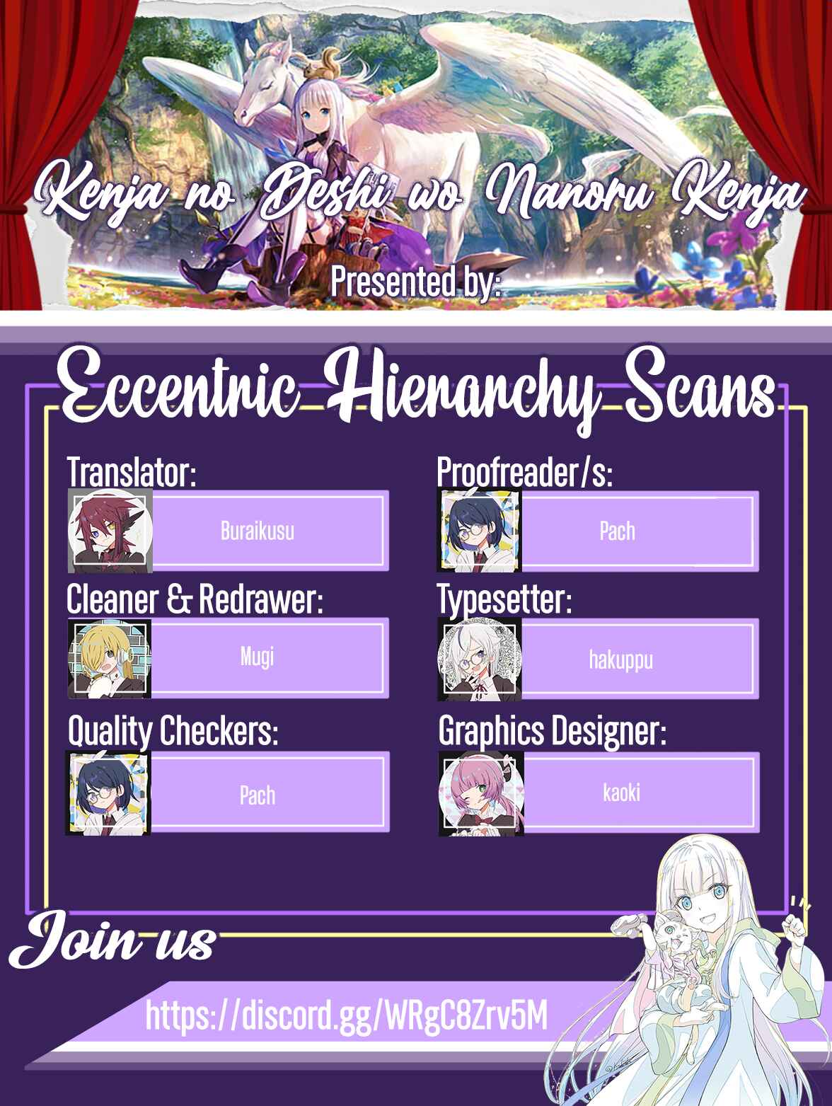 Kenja no Deshi wo Nanoru Kenja Chapter 52.1 - Page 13