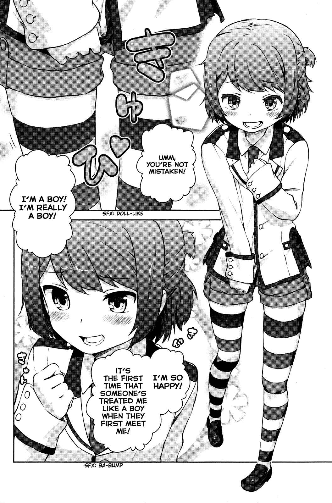 If Her Flag Breaks Chapter 3 - Page 24