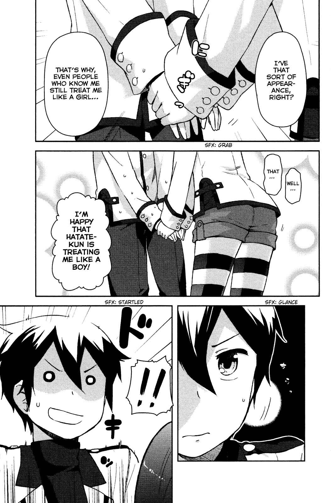 If Her Flag Breaks Chapter 3 - Page 25
