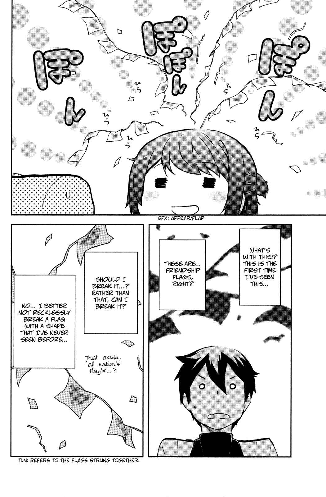 If Her Flag Breaks Chapter 3 - Page 26