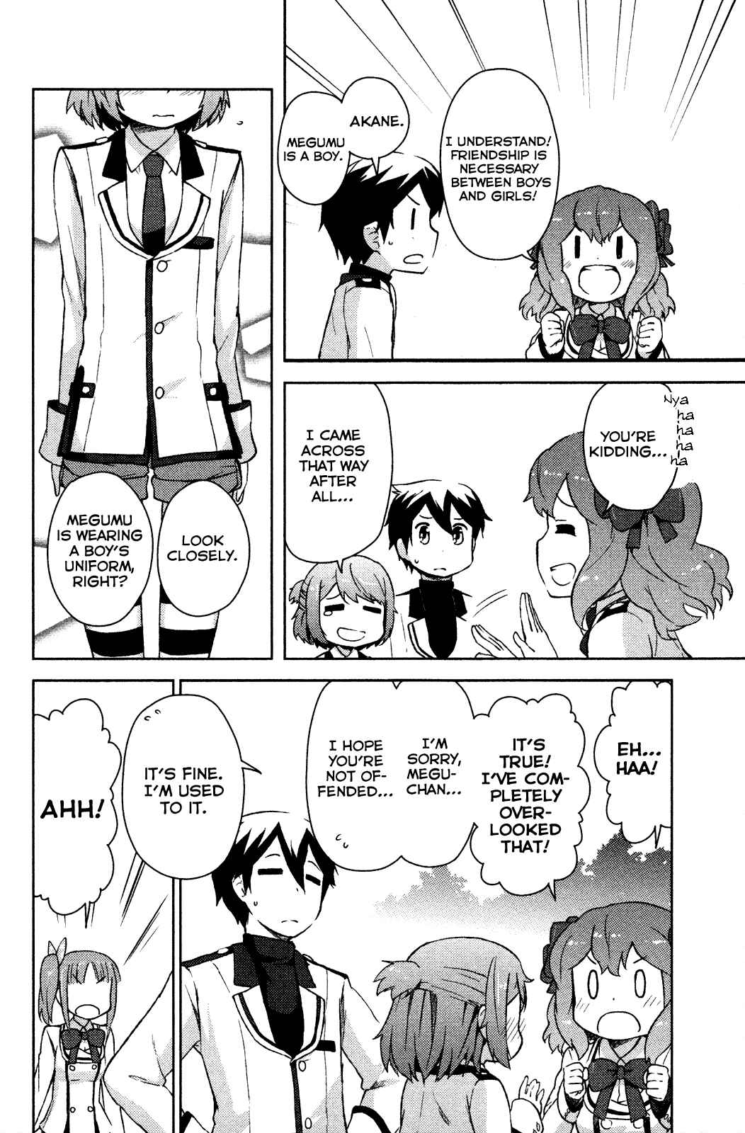 If Her Flag Breaks Chapter 3 - Page 30