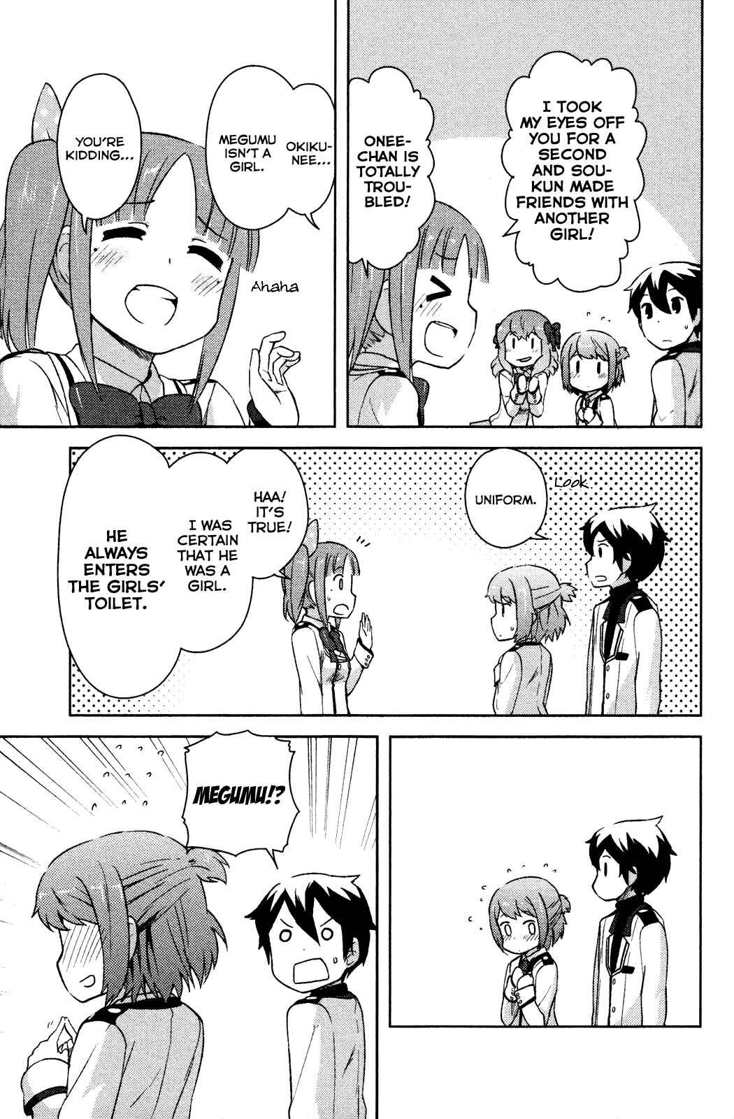 If Her Flag Breaks Chapter 3 - Page 31