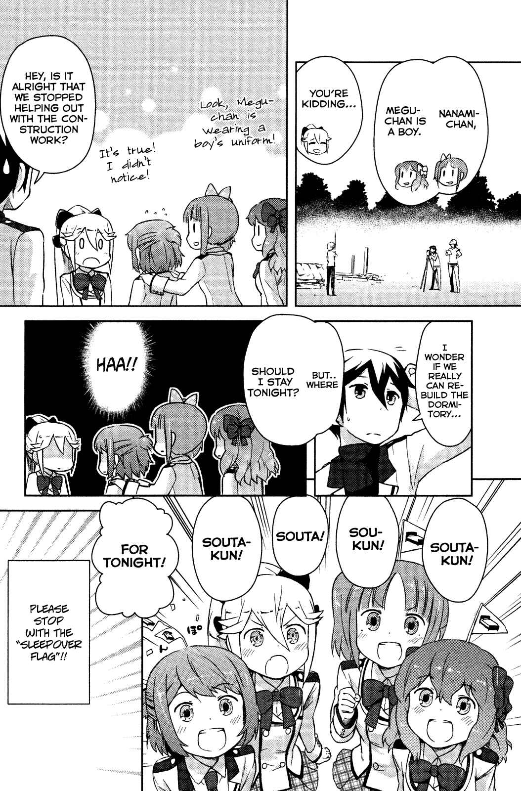If Her Flag Breaks Chapter 3 - Page 34