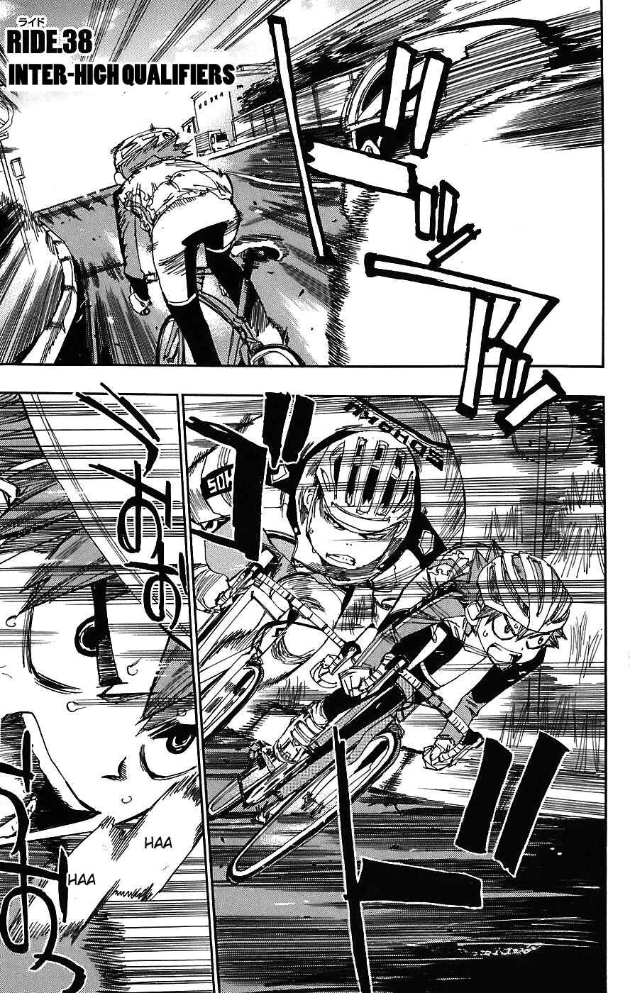 Yowamushi Pedal Chapter 38 - Page 1