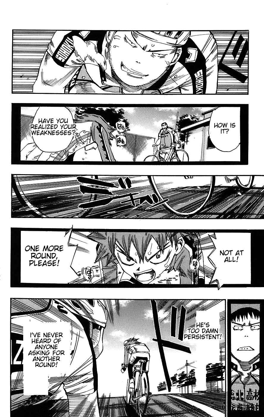 Yowamushi Pedal Chapter 38 - Page 2