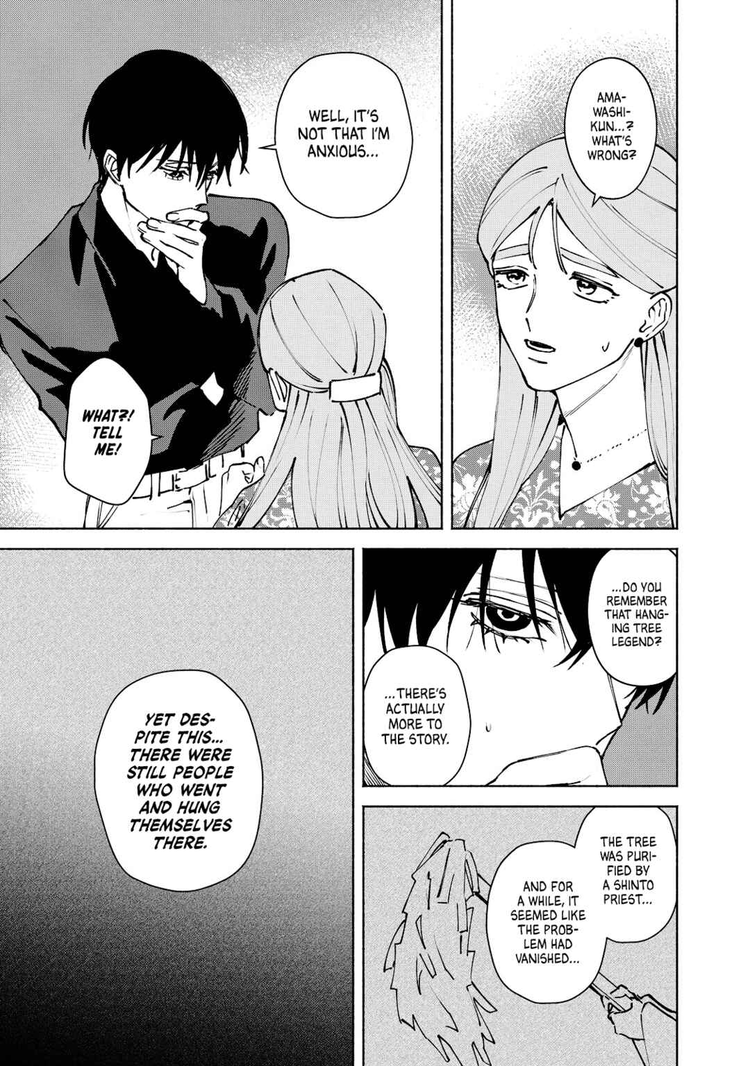 Kirei na Kimi ni Korosaretai. Chapter 11 - Page 13