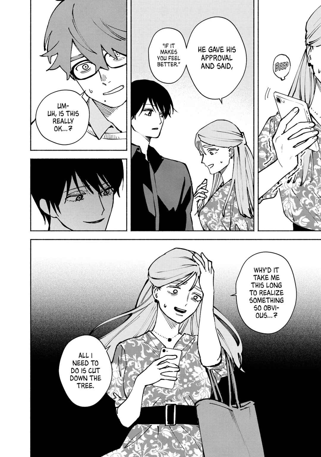 Kirei na Kimi ni Korosaretai. Chapter 11 - Page 18