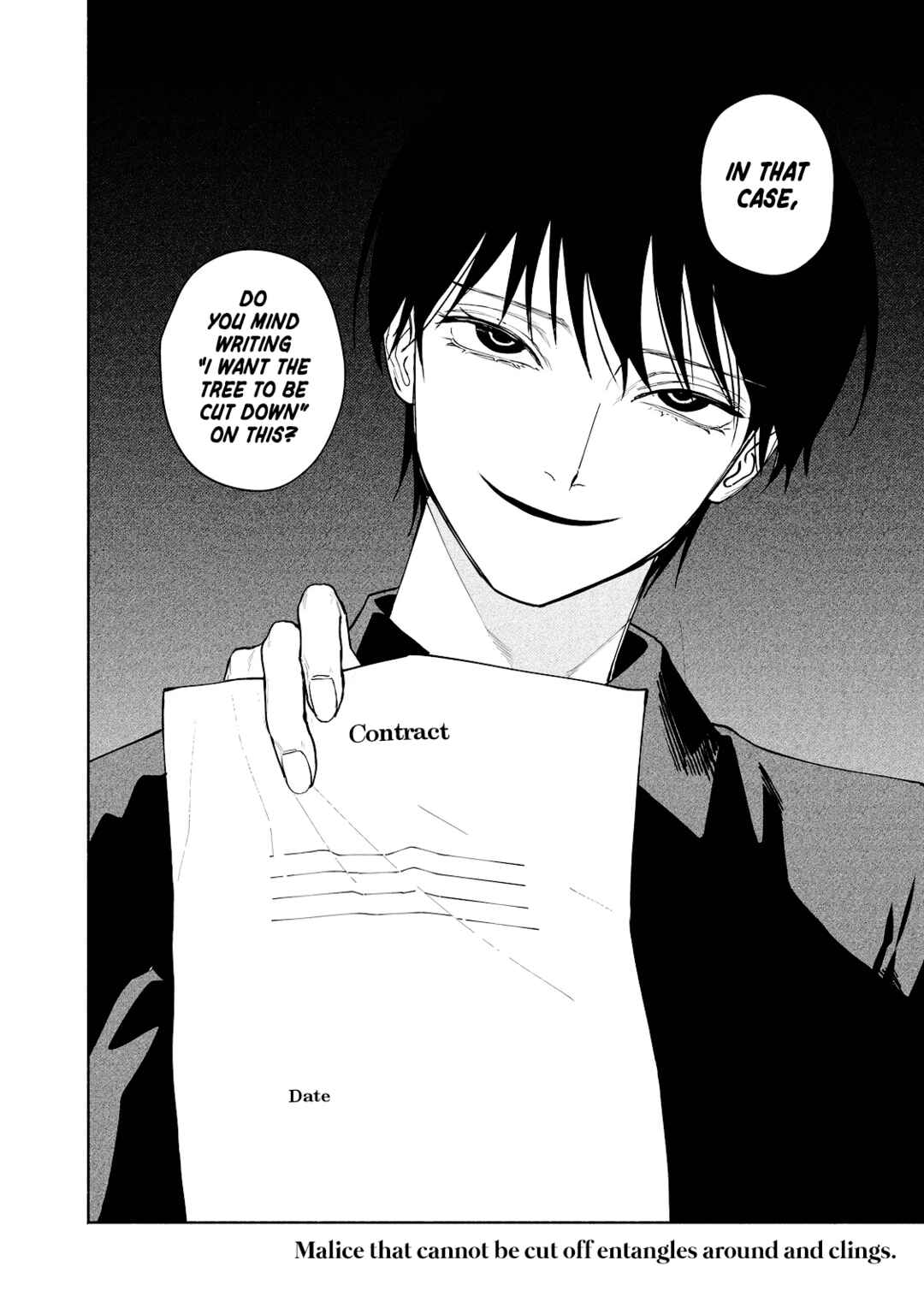 Kirei na Kimi ni Korosaretai. Chapter 11 - Page 20