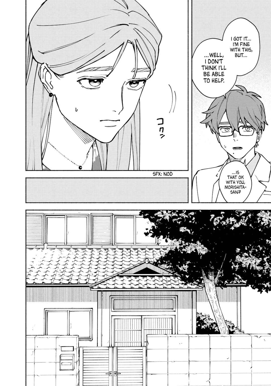 Kirei na Kimi ni Korosaretai. Chapter 11 - Page 6