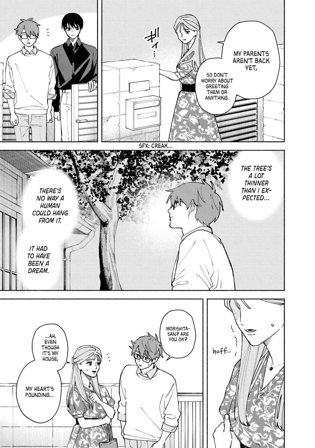 Kirei na Kimi ni Korosaretai. Chapter 11 - Page 7