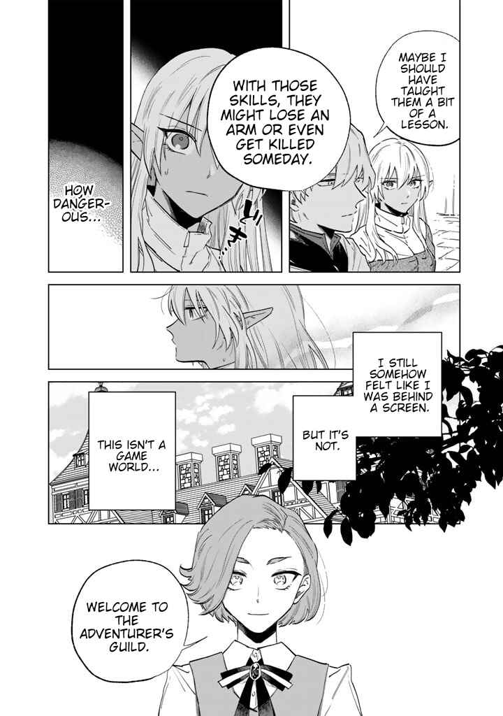 Watashi no Kokoro wa Oji-san de Aru Chapter 2 - Page 10
