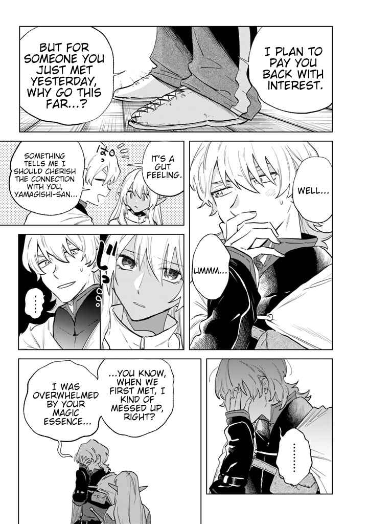 Watashi no Kokoro wa Oji-san de Aru Chapter 2 - Page 13