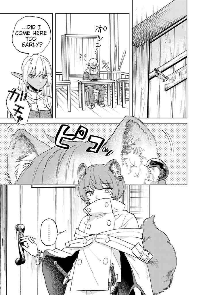 Watashi no Kokoro wa Oji-san de Aru Chapter 2 - Page 19