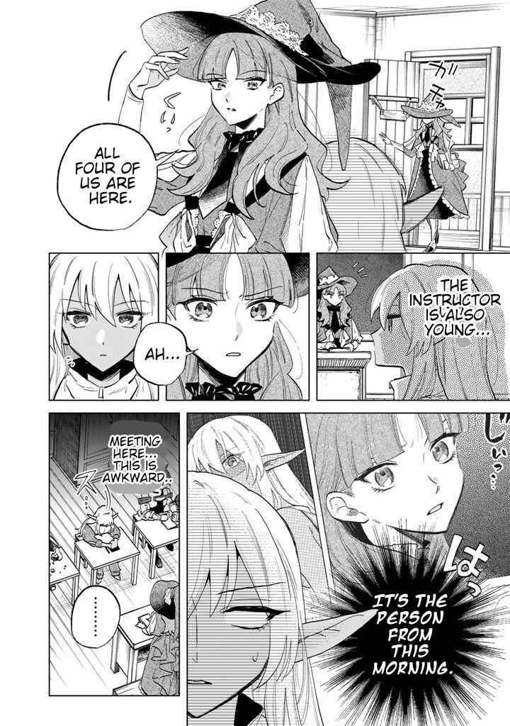 Watashi no Kokoro wa Oji-san de Aru Chapter 2 - Page 22