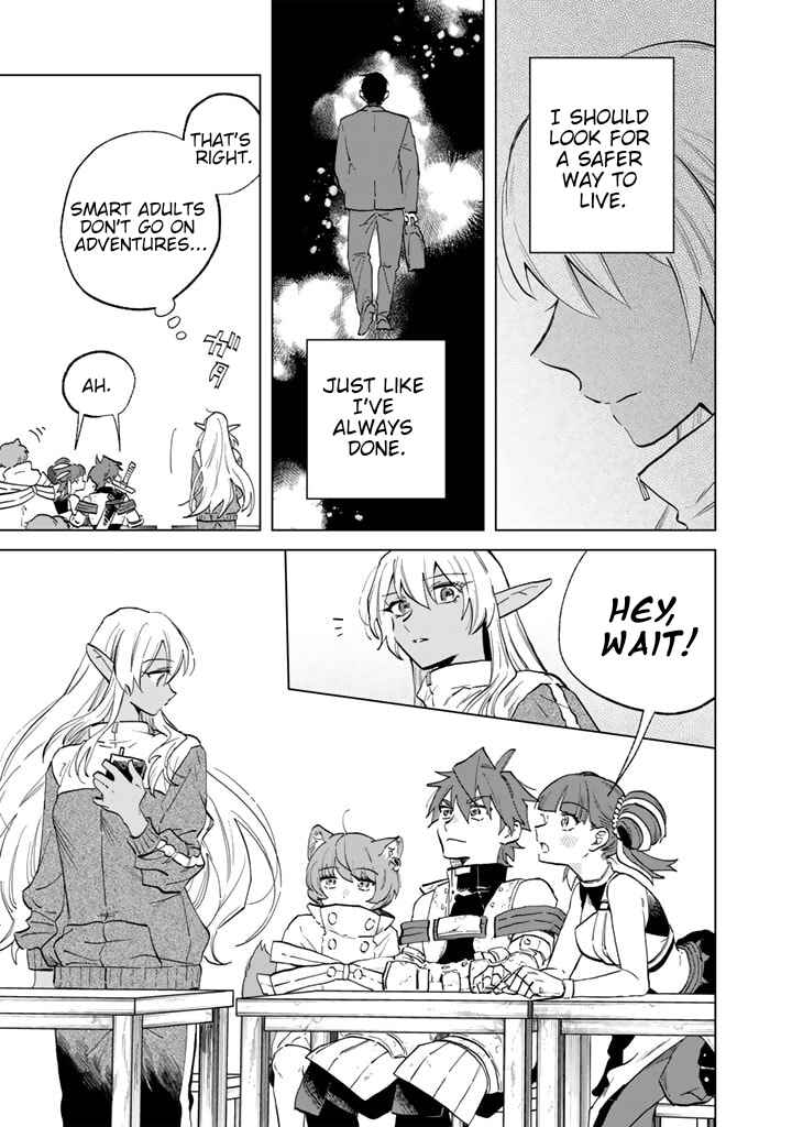 Watashi no Kokoro wa Oji-san de Aru Chapter 2 - Page 27