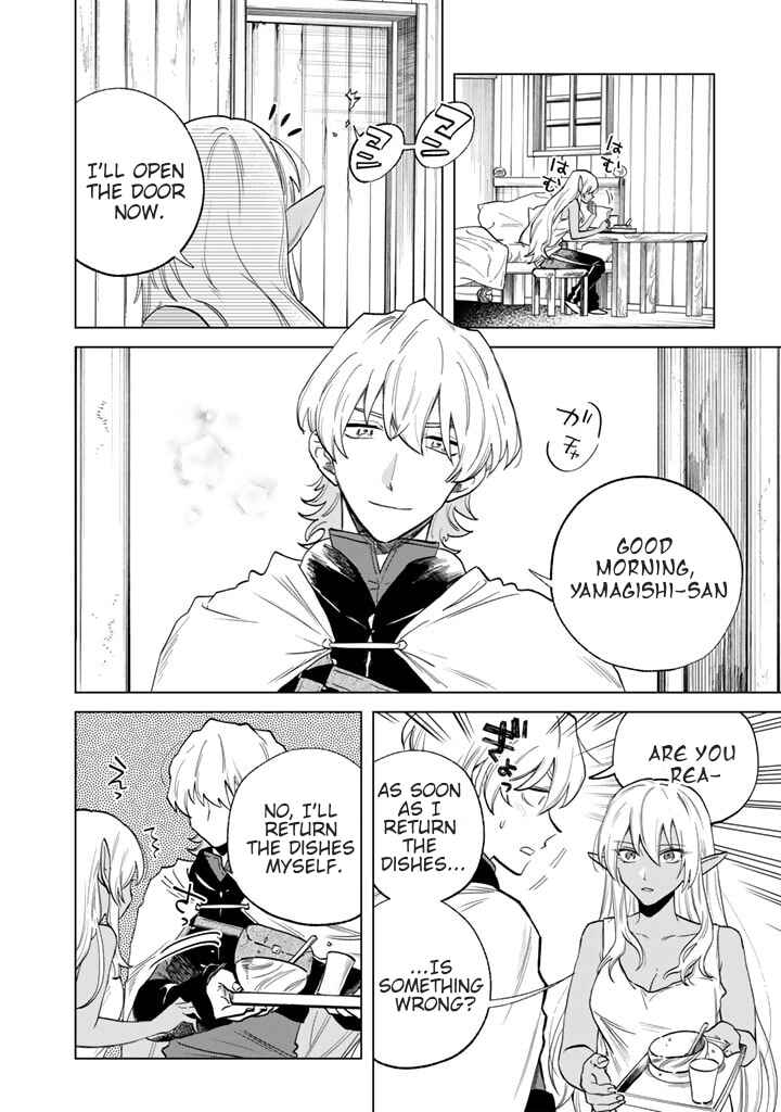 Watashi no Kokoro wa Oji-san de Aru Chapter 2 - Page 4