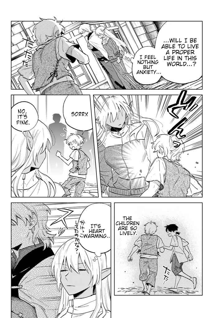 Watashi no Kokoro wa Oji-san de Aru Chapter 2 - Page 7