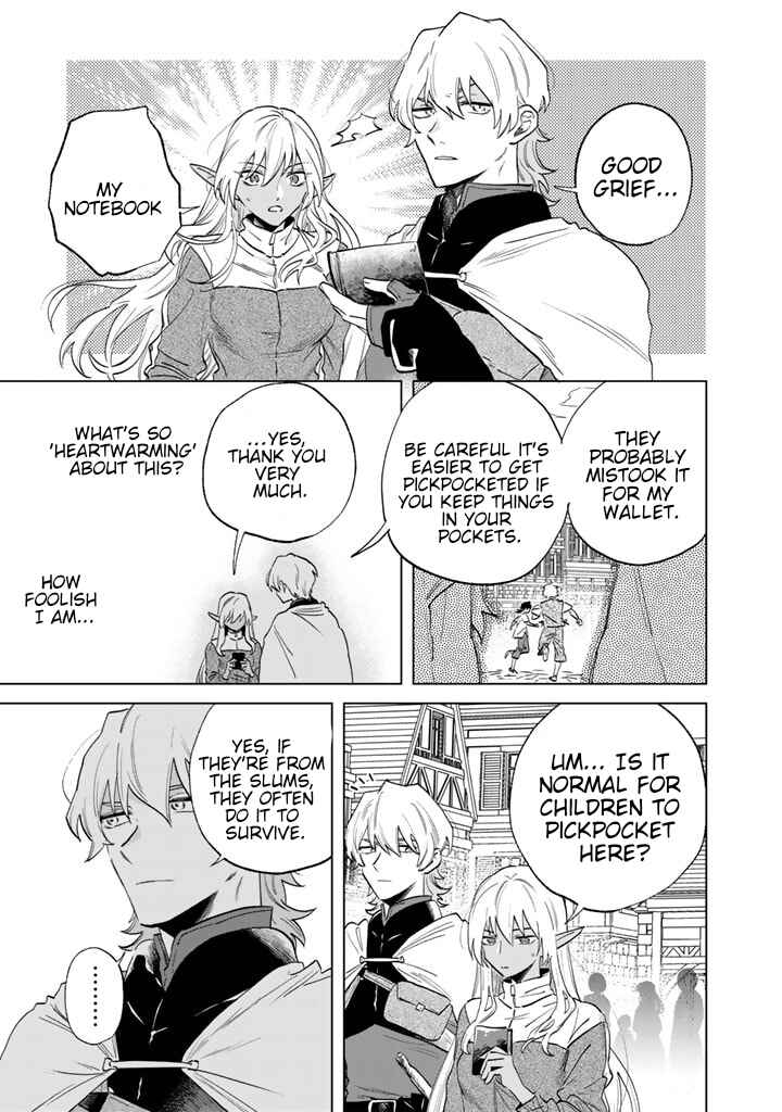 Watashi no Kokoro wa Oji-san de Aru Chapter 2 - Page 9