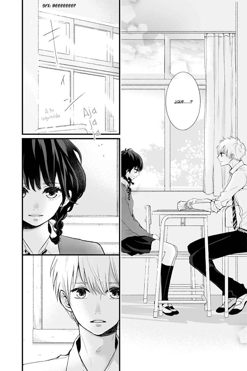 Birthday of Love. Chapter ? - Page 13