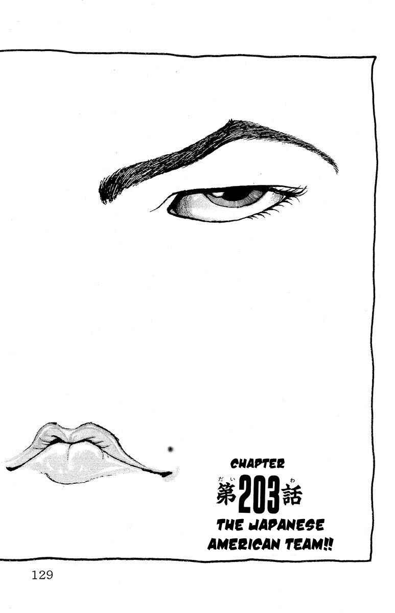 New Grappler Baki Chapter 203 - Page 1