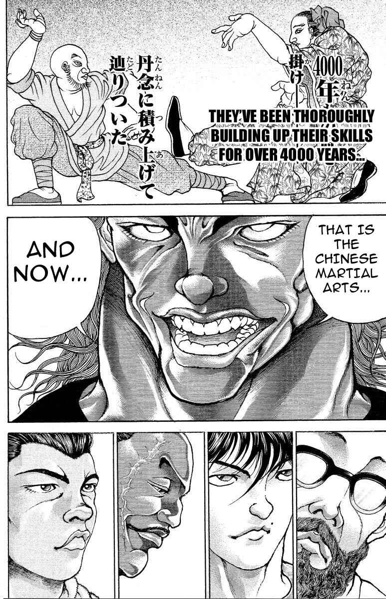 New Grappler Baki Chapter 203 - Page 11