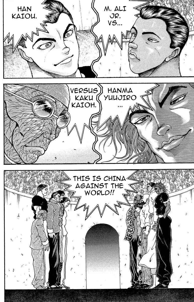 New Grappler Baki Chapter 203 - Page 4