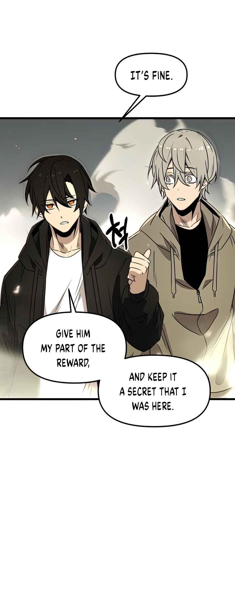 Shinhwageup Gwisok Item eul Son e Neo-eotda Chapter 23 - Page 32