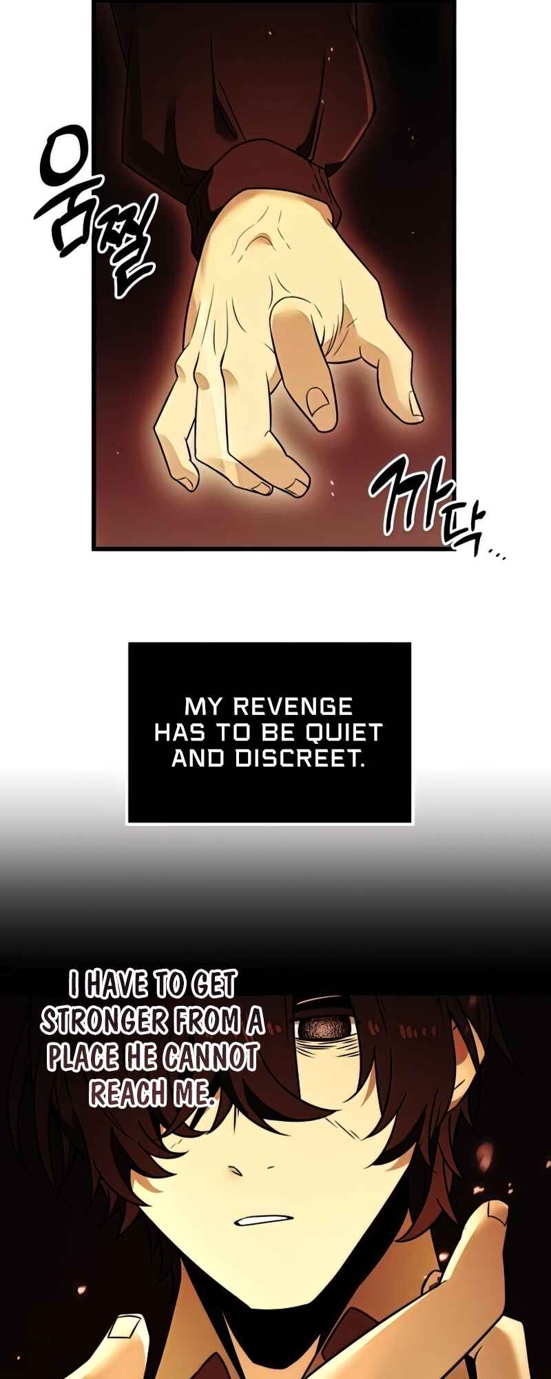 Shinhwageup Gwisok Item eul Son e Neo-eotda Chapter 23 - Page 39