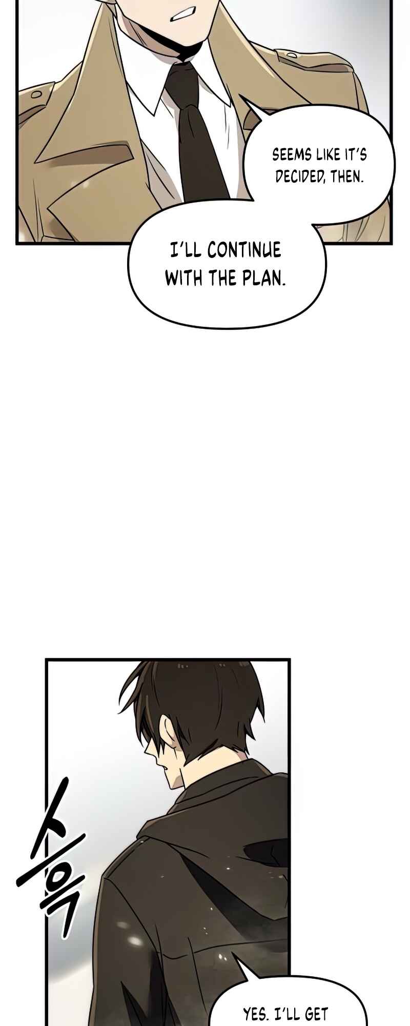 Shinhwageup Gwisok Item eul Son e Neo-eotda Chapter 23 - Page 52