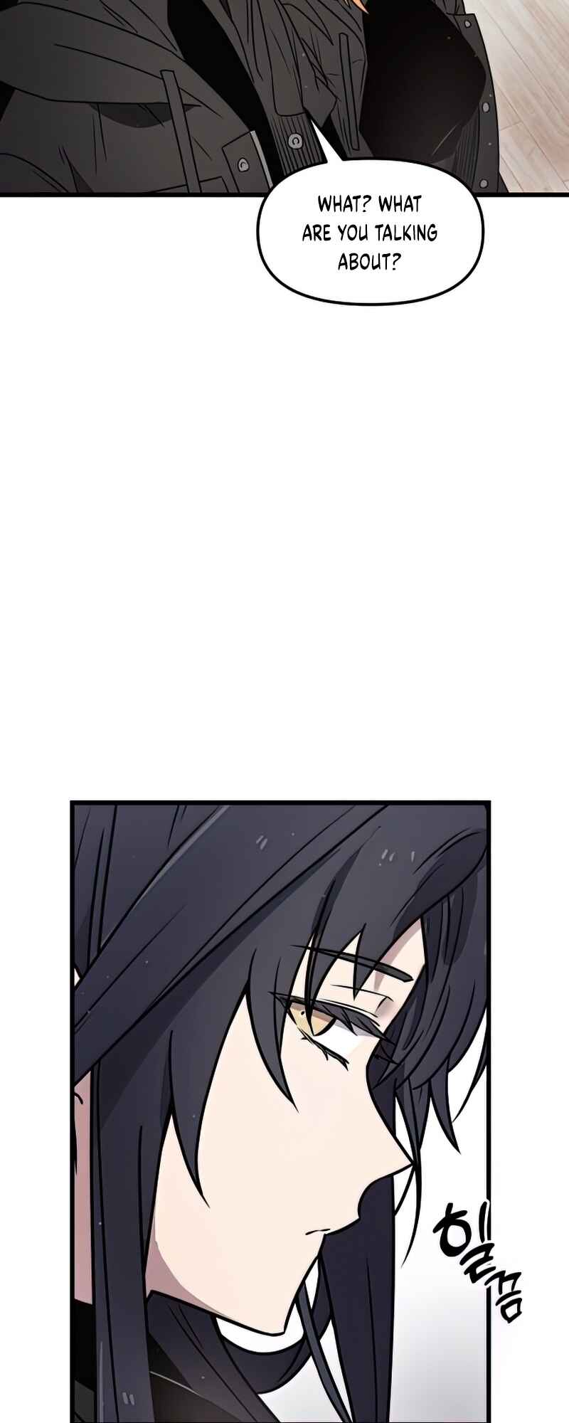Shinhwageup Gwisok Item eul Son e Neo-eotda Chapter 23 - Page 63