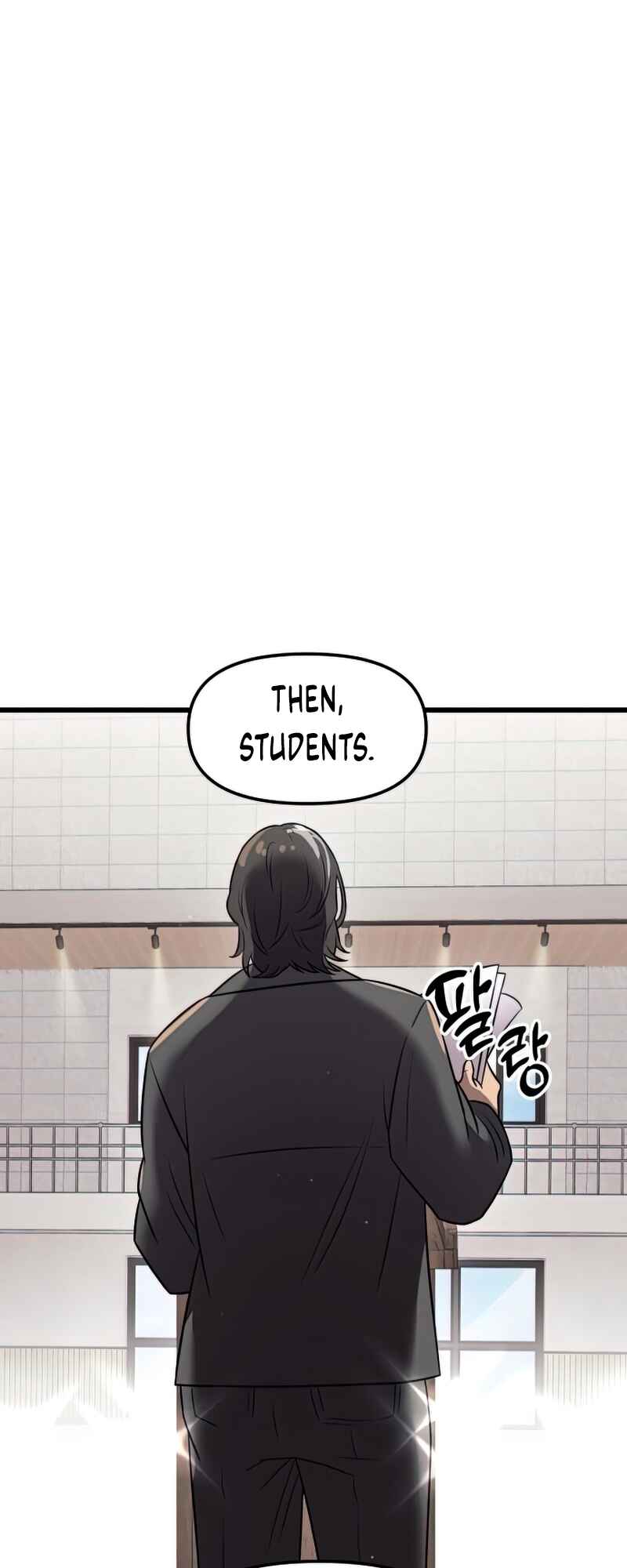 Shinhwageup Gwisok Item eul Son e Neo-eotda Chapter 23 - Page 70