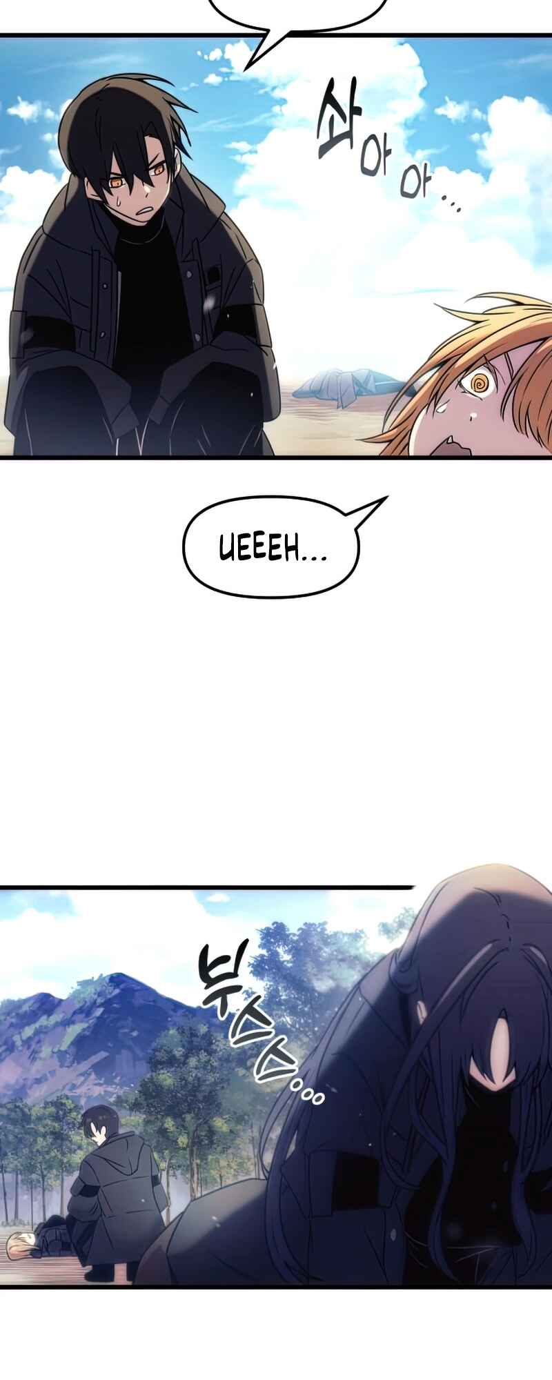 Shinhwageup Gwisok Item eul Son e Neo-eotda Chapter 23 - Page 88
