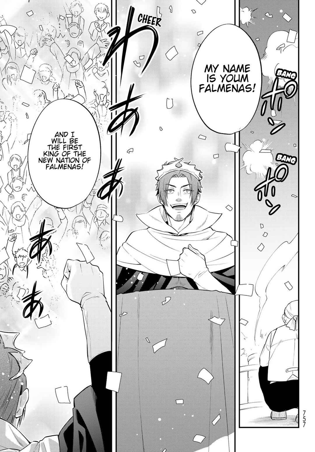 Tensei Shitara Slime Datta Ken: Ibun - Makoku Kurashi no Trinity Chapter 70 - Page 25