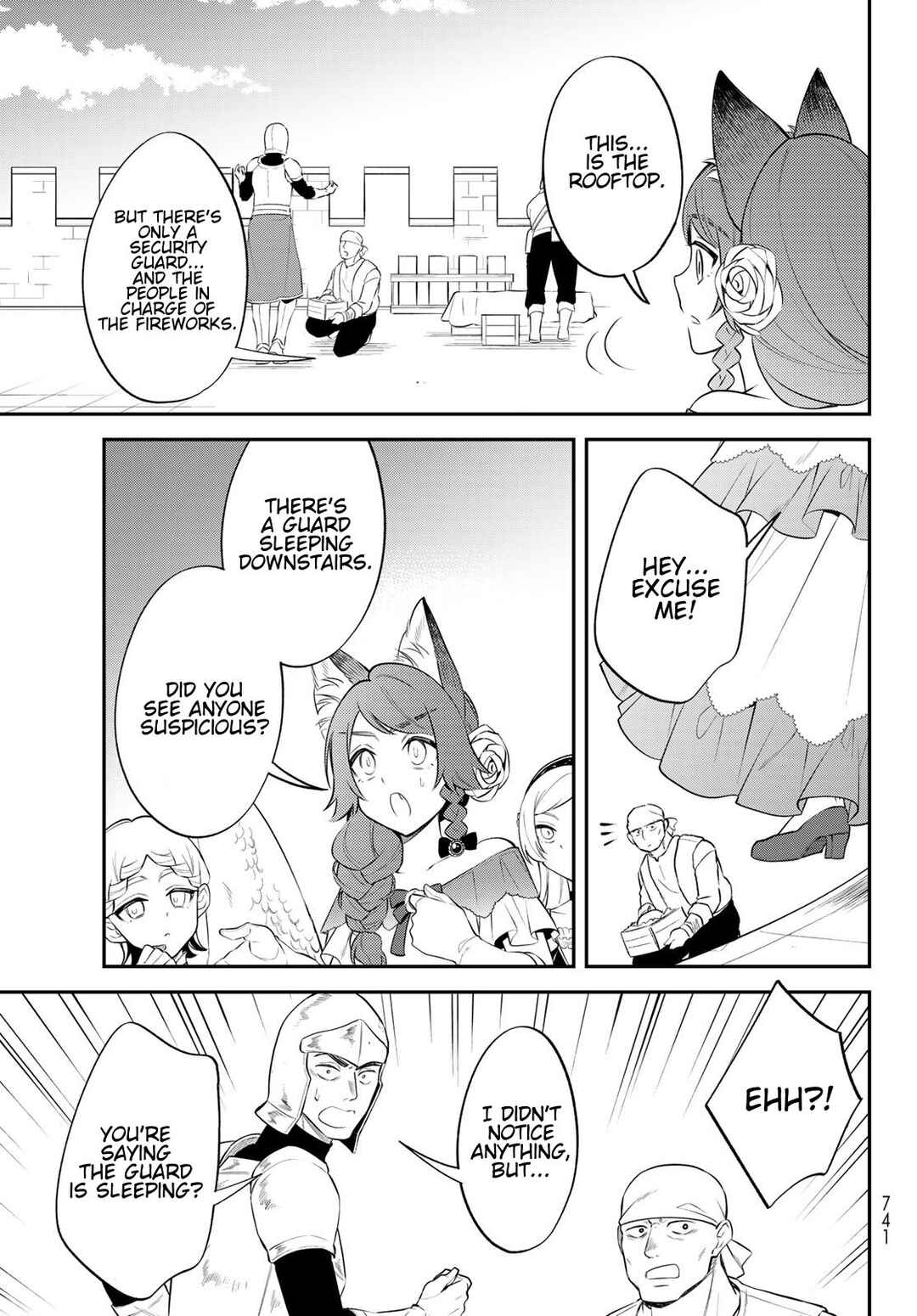 Tensei Shitara Slime Datta Ken: Ibun - Makoku Kurashi no Trinity Chapter 70 - Page 9