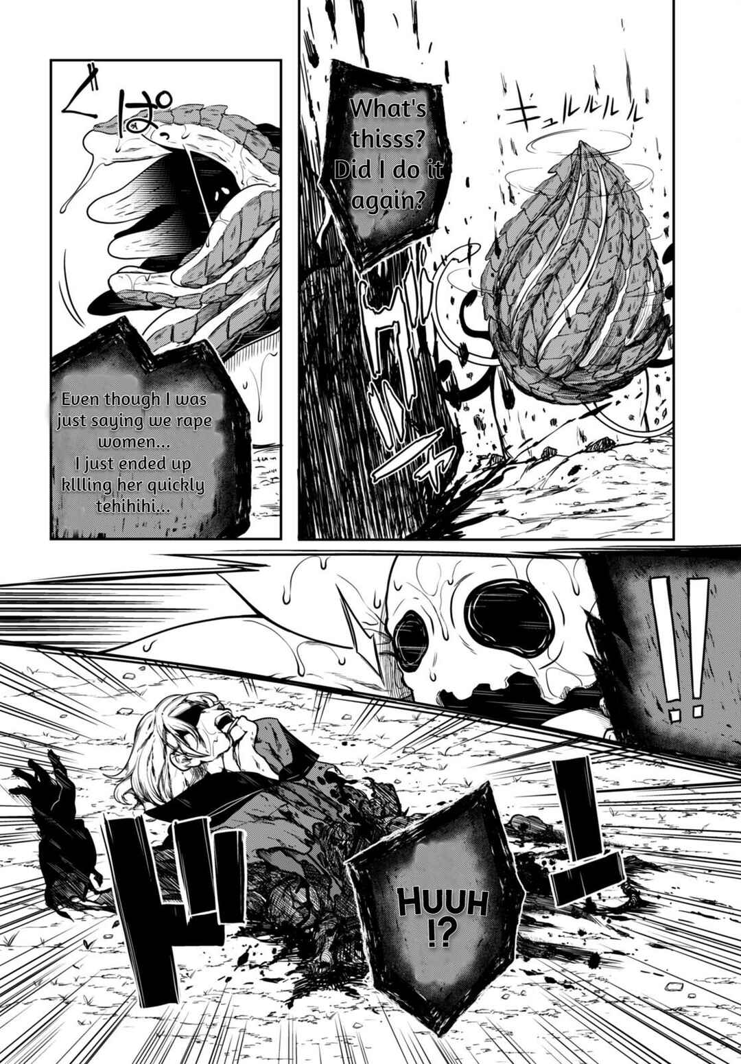 Tentacle Hole Chapter 8 - Page 17
