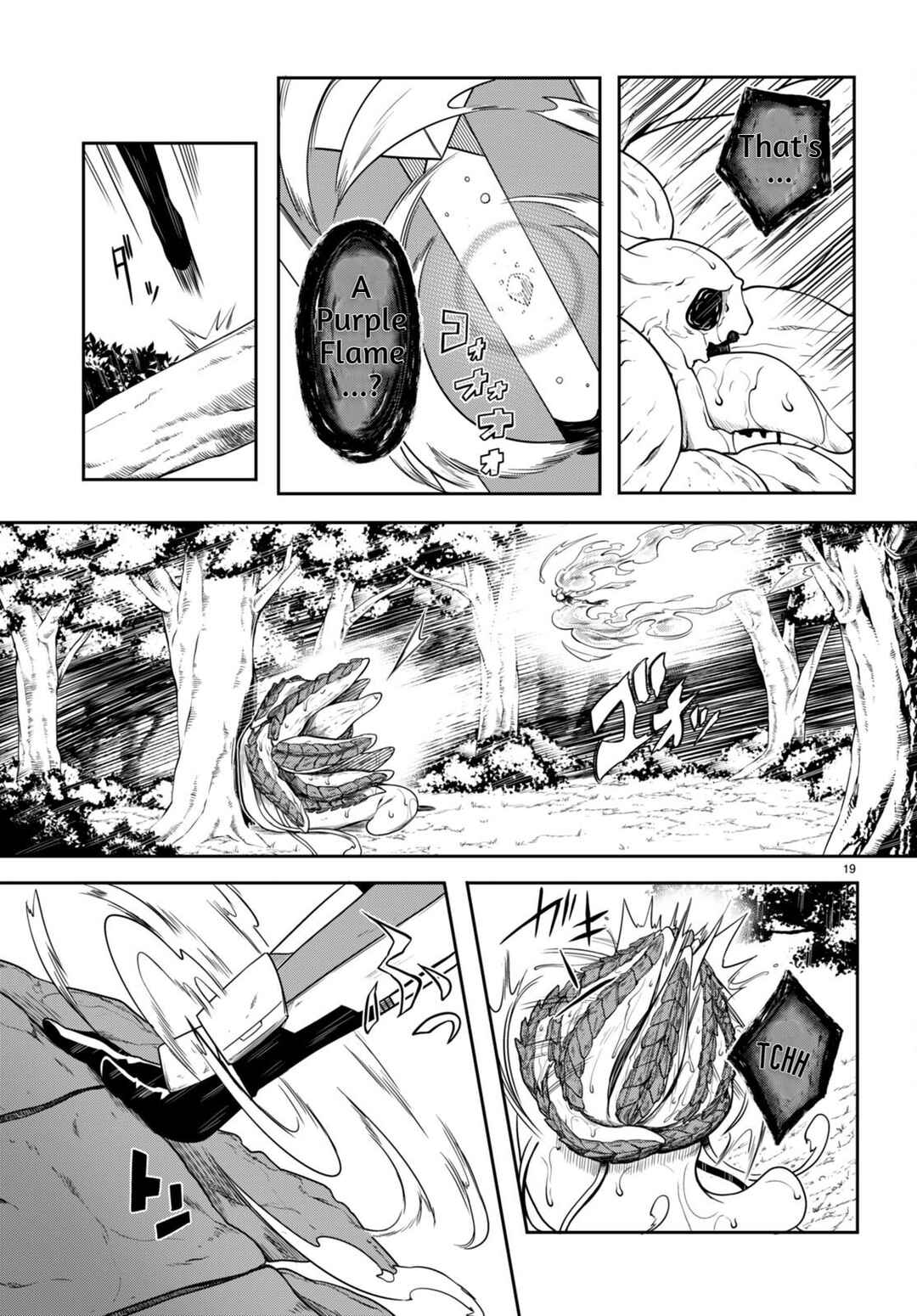 Tentacle Hole Chapter 8 - Page 20