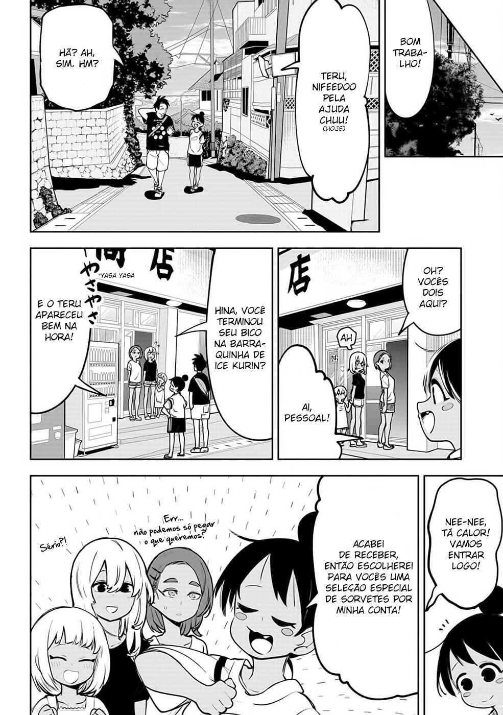 Okinawa de Suki ni Natta Ko ga Hougensugite Tsurasugiru Chapter 30 - Page 7