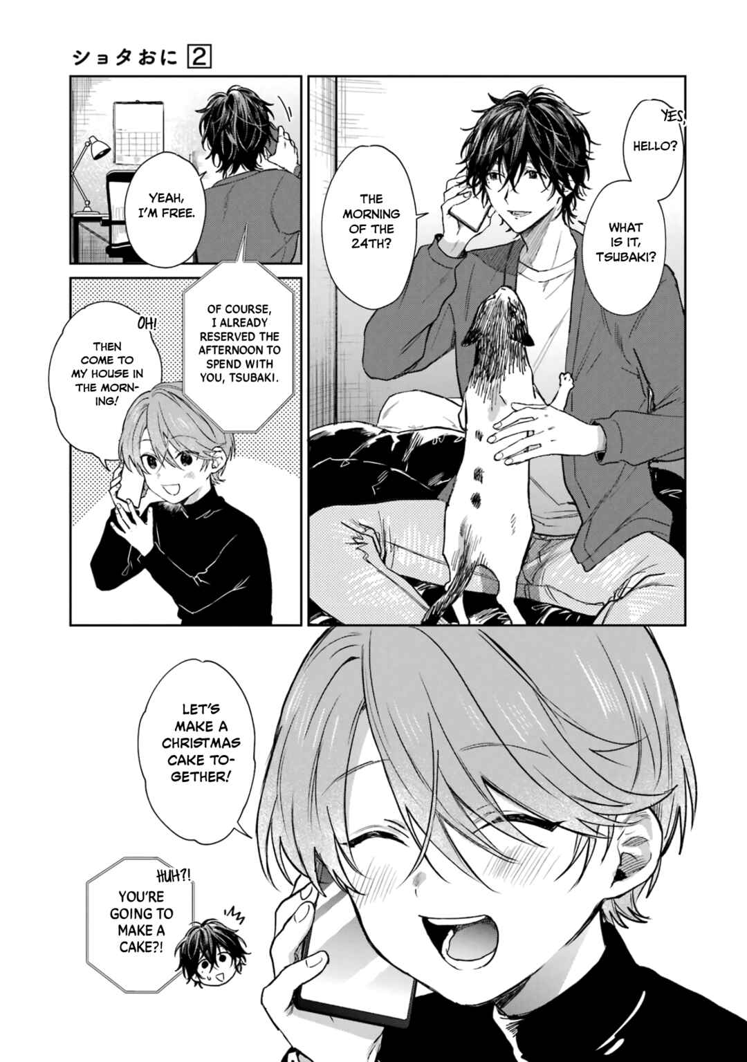 Shota Oni Chapter 27 - Page 3