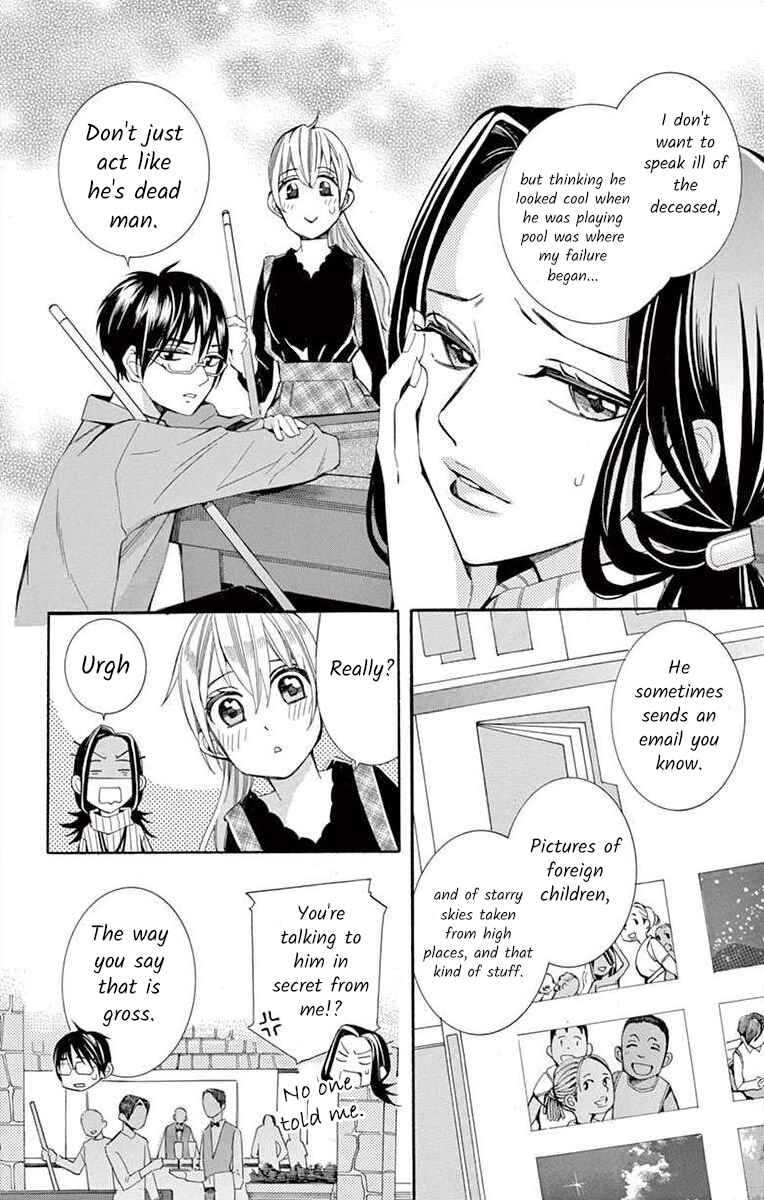 I've Never, Ever Learned This Chapter 35 - Page 16