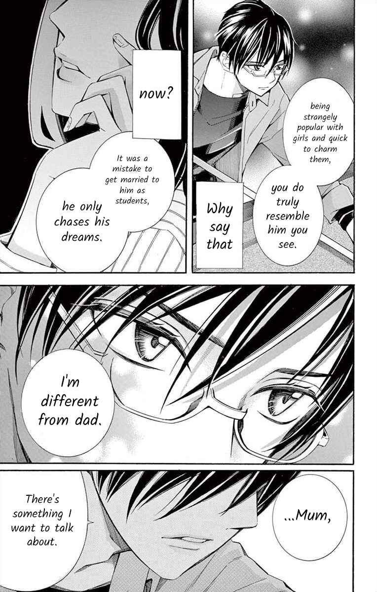 I've Never, Ever Learned This Chapter 35 - Page 21