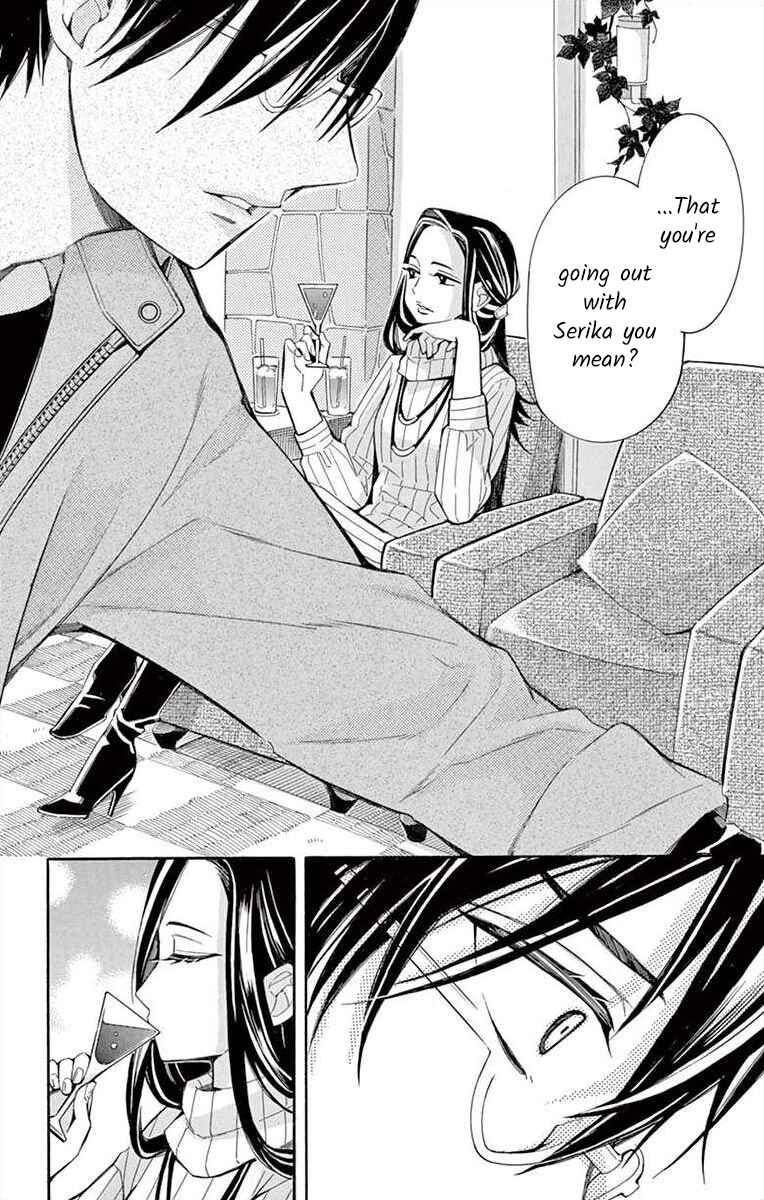 I've Never, Ever Learned This Chapter 35 - Page 22