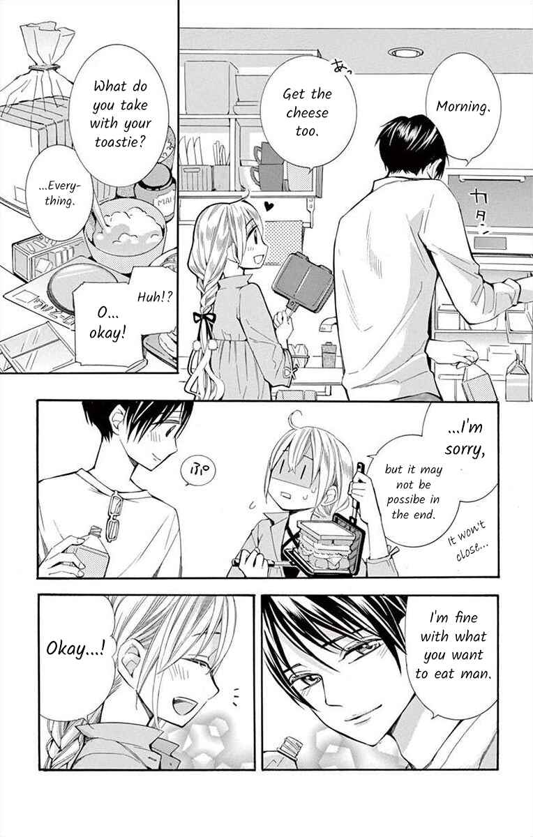 I've Never, Ever Learned This Chapter 35 - Page 3
